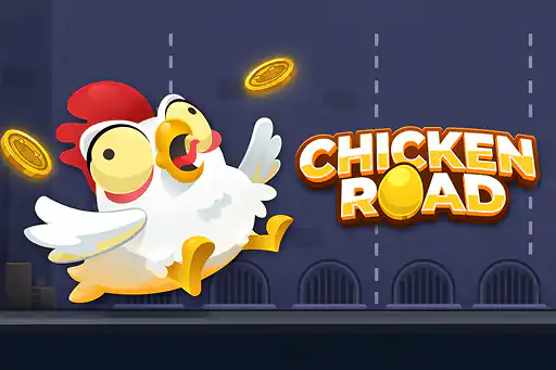 Chicken Road Spiel in der Switzerland Chicken Road Spiel in der Switzerland